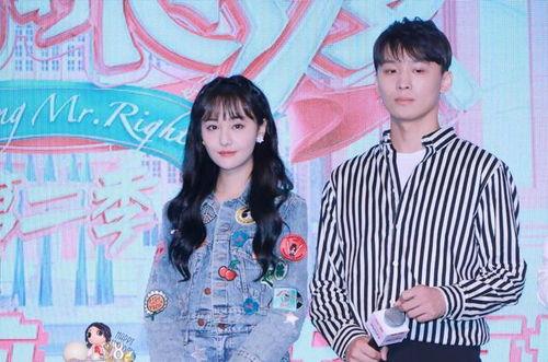 娱乐圈吃瓜17人